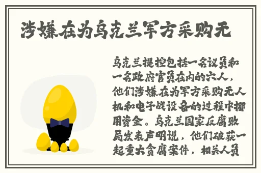 91黑料网曝门吃瓜